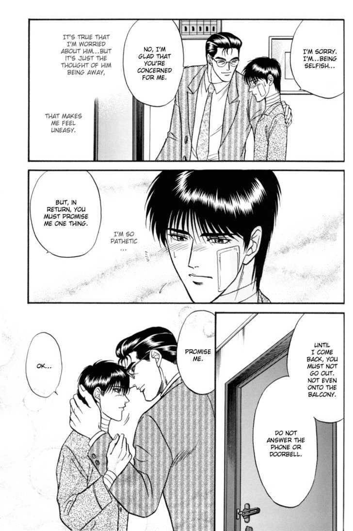 Hana to Ryuu Chapter 8 page 34 - Chapter 8 : The Dragon Hunter (Ryuu wo Karu Mono)