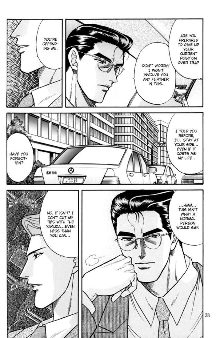 Hana to Ryuu Chapter 8 page 37 - Chapter 8 : The Dragon Hunter (Ryuu wo Karu Mono)
