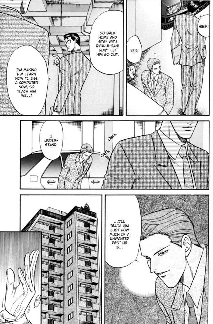 Hana to Ryuu Chapter 8 page 40 - Chapter 8 : The Dragon Hunter (Ryuu wo Karu Mono)