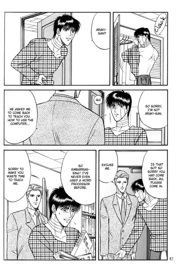 Hana to Ryuu Chapter 8 page 41 - Chapter 8 : The Dragon Hunter (Ryuu wo Karu Mono)
