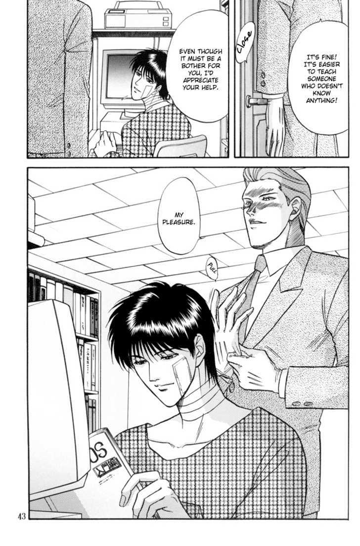Hana to Ryuu Chapter 8 page 42 - Chapter 8 : The Dragon Hunter (Ryuu wo Karu Mono)