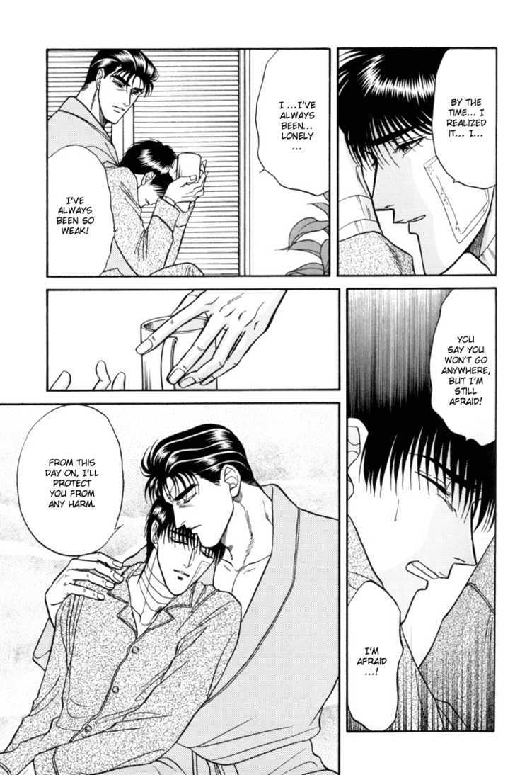 Hana to Ryuu Chapter 8 page 6 - Chapter 8 : The Dragon Hunter (Ryuu wo Karu Mono)