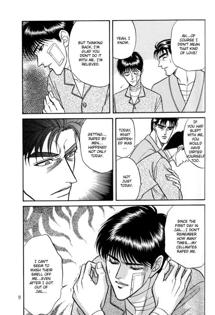 Hana to Ryuu Chapter 8 page 8 - Chapter 8 : The Dragon Hunter (Ryuu wo Karu Mono)
