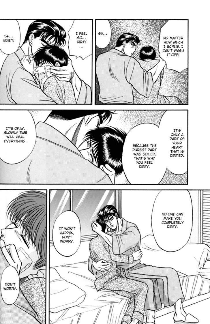 Hana to Ryuu Chapter 8 page 9 - Chapter 8 : The Dragon Hunter (Ryuu wo Karu Mono)