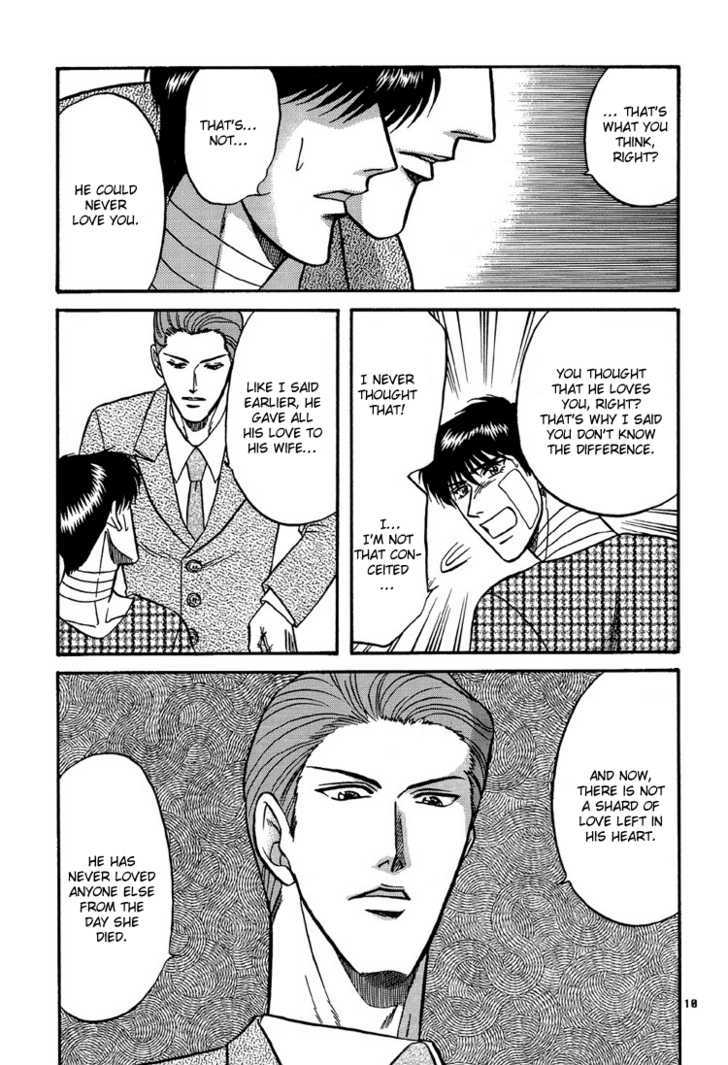 Hana to Ryuu Chapter 9 page 10 - Chapter 9 : The Snake's Coils