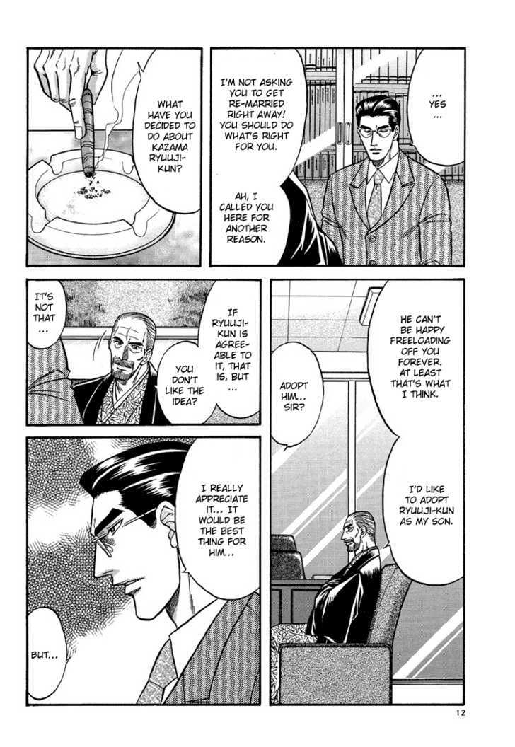 Hana to Ryuu Chapter 9 page 12 - Chapter 9 : The Snake's Coils