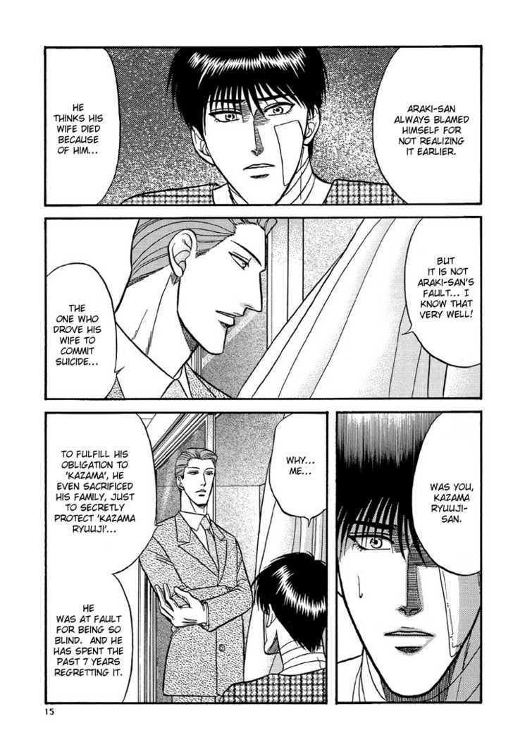 Hana to Ryuu Chapter 9 page 15 - Chapter 9 : The Snake's Coils