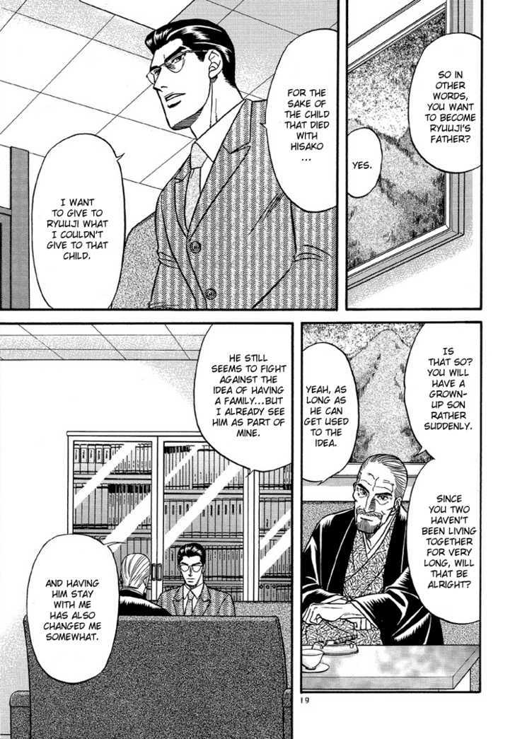 Hana to Ryuu Chapter 9 page 19 - Chapter 9 : The Snake's Coils