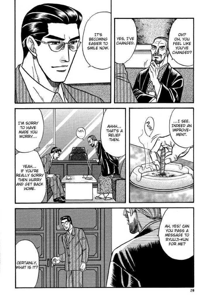 Hana to Ryuu Chapter 9 page 20 - Chapter 9 : The Snake's Coils