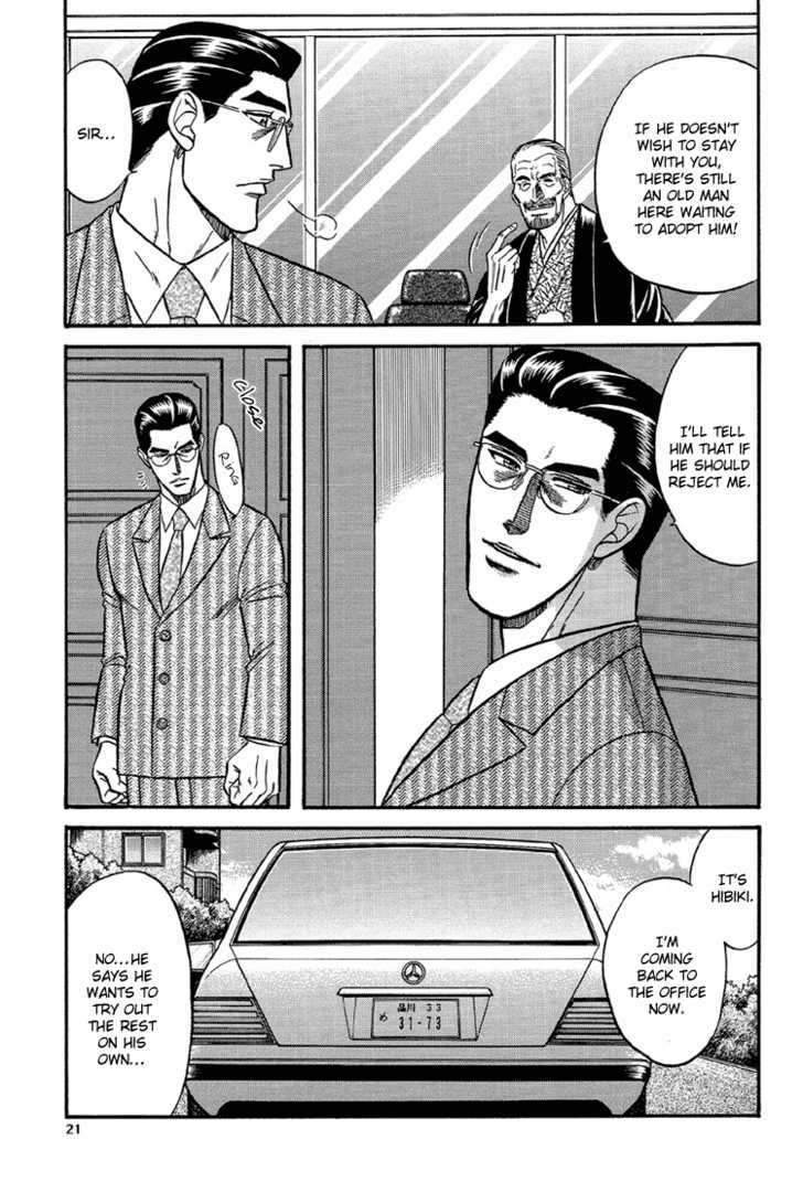 Hana to Ryuu Chapter 9 page 21 - Chapter 9 : The Snake's Coils