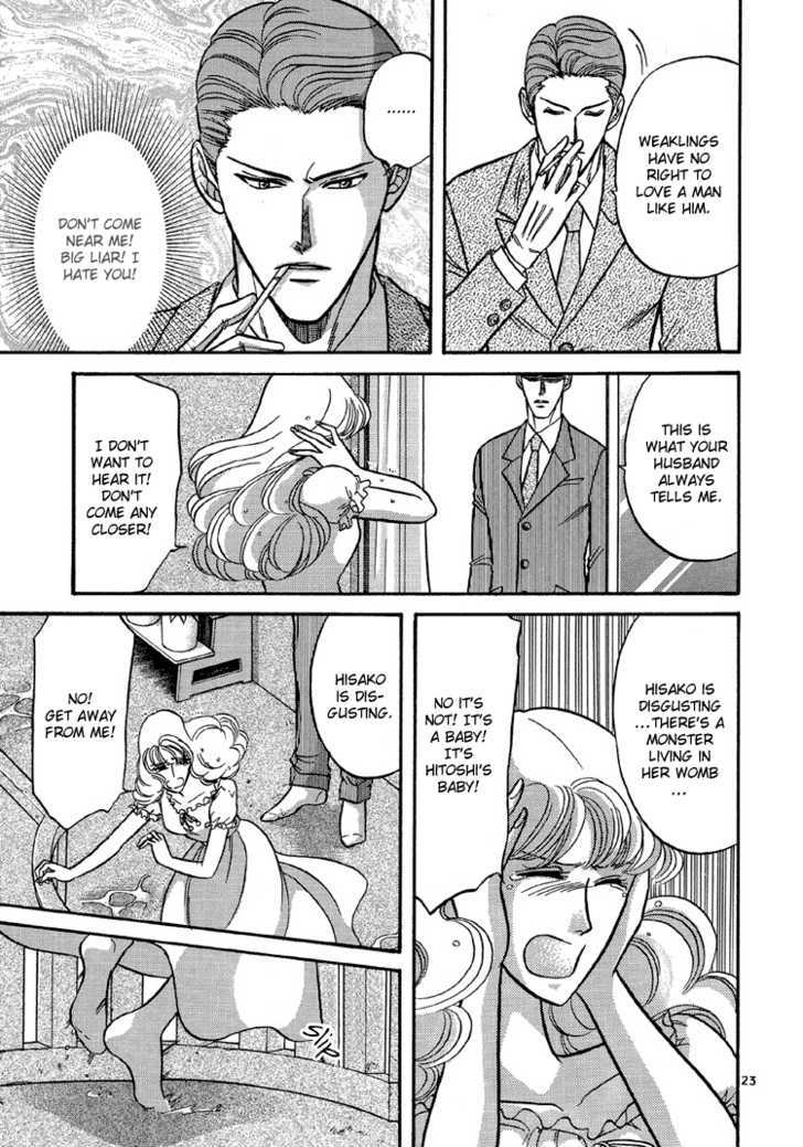 Hana to Ryuu Chapter 9 page 23 - Chapter 9 : The Snake's Coils