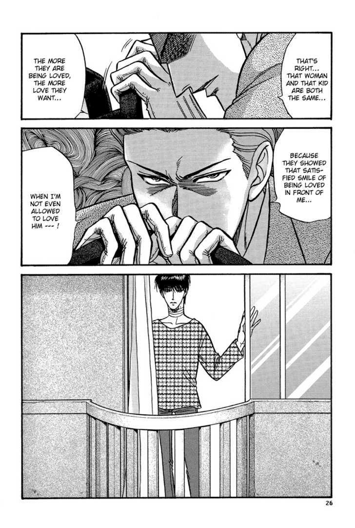 Hana to Ryuu Chapter 9 page 26 - Chapter 9 : The Snake's Coils