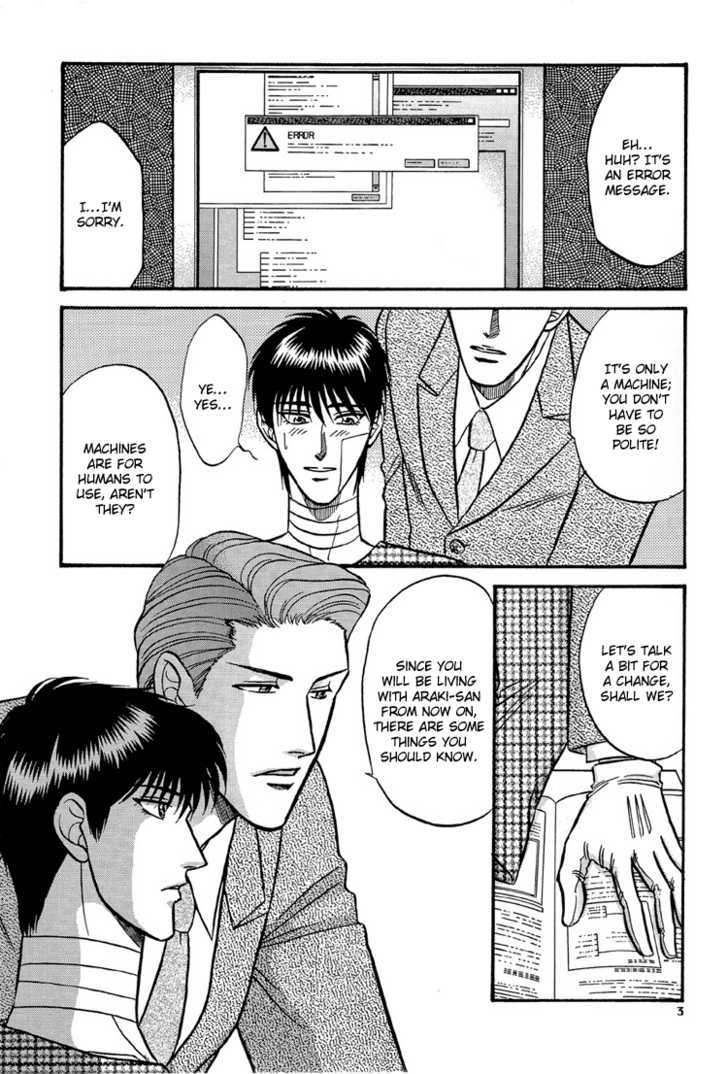 Hana to Ryuu Chapter 9 page 4 - Chapter 9 : The Snake's Coils