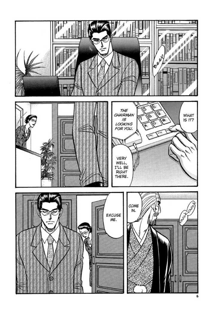 Hana to Ryuu Chapter 9 page 6 - Chapter 9 : The Snake's Coils