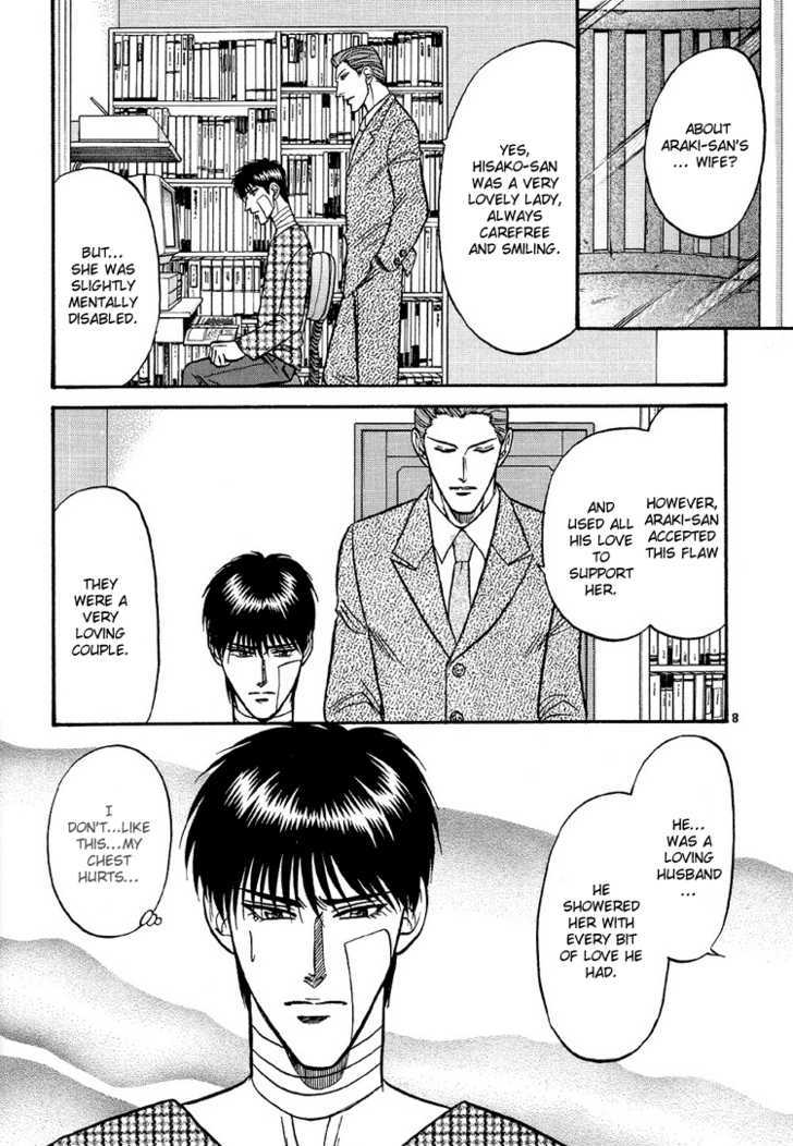 Hana to Ryuu Chapter 9 page 8 - Chapter 9 : The Snake's Coils