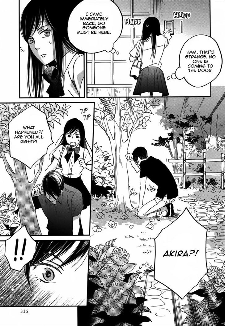 Hana to Shokutaku Chapter 0 page 23 - Chapter 0