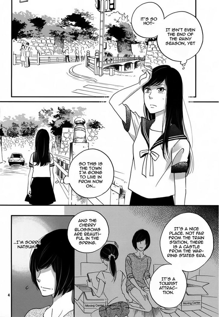 Hana to Shokutaku Chapter 0 page 4 - Chapter 0
