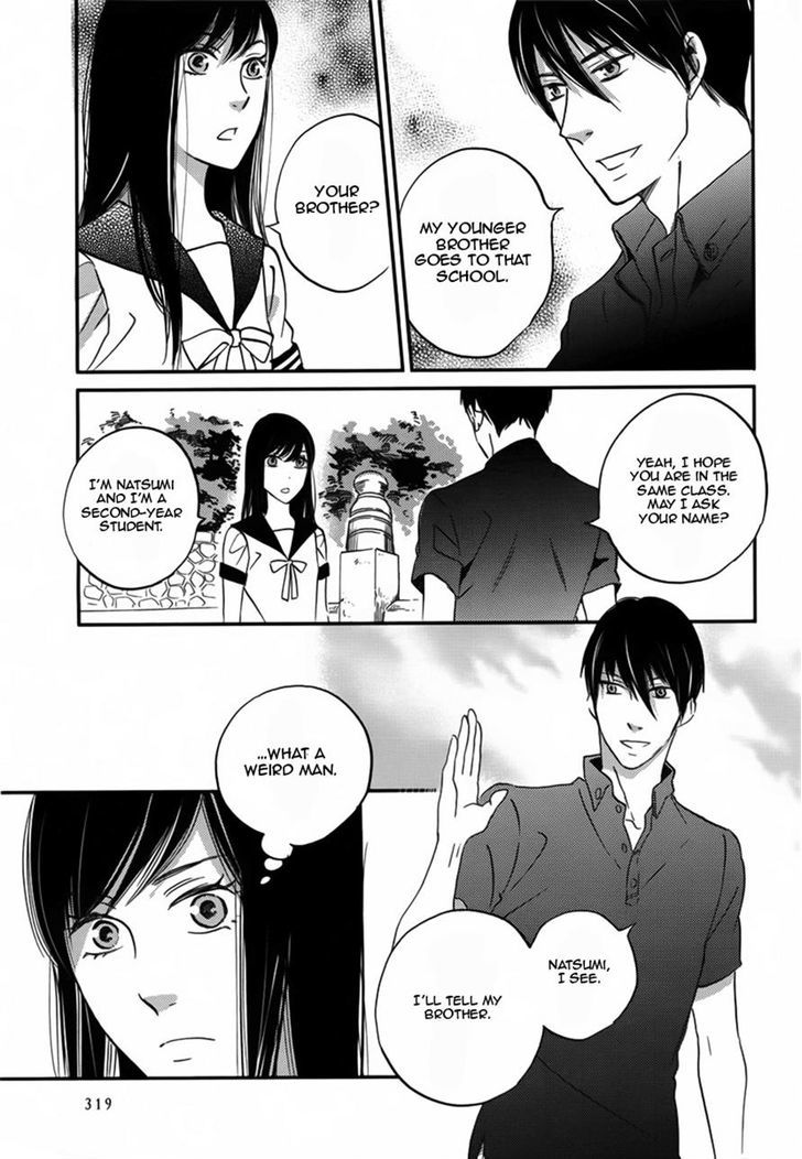Hana to Shokutaku Chapter 0 page 7 - Chapter 0