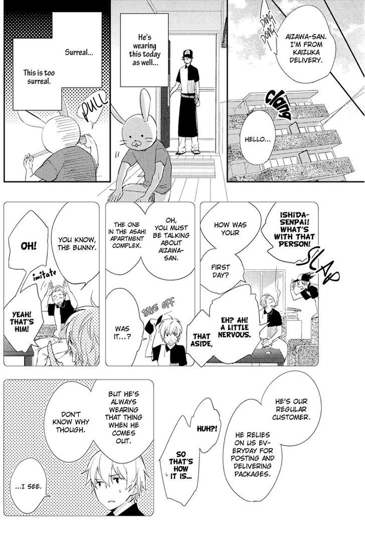 Hana to Usagi Chapter 1 page 10 - Chapter 1