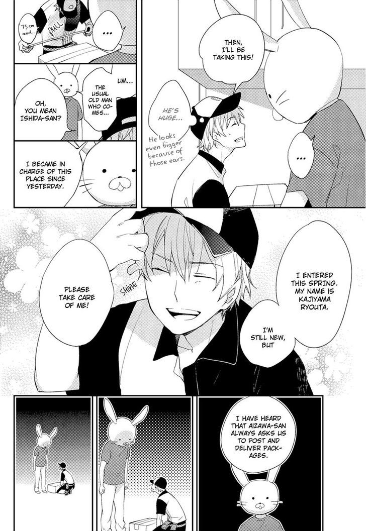 Hana to Usagi Chapter 1 page 12 - Chapter 1