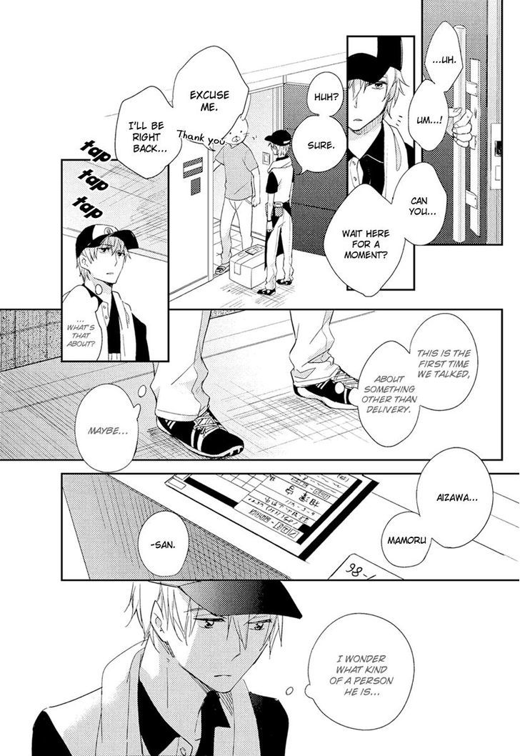 Hana to Usagi Chapter 1 page 15 - Chapter 1