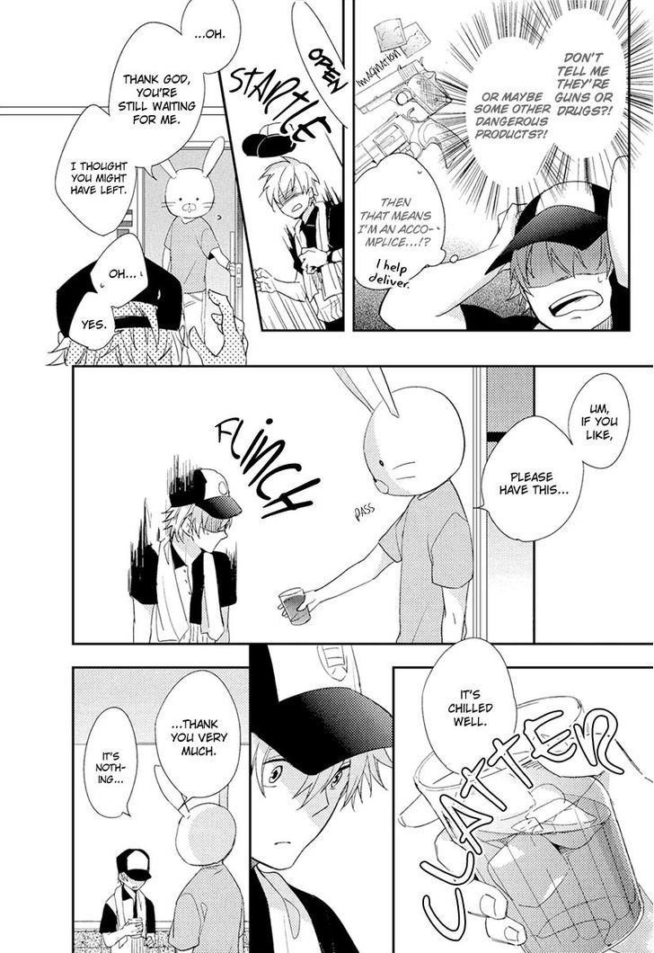 Hana to Usagi Chapter 1 page 17 - Chapter 1