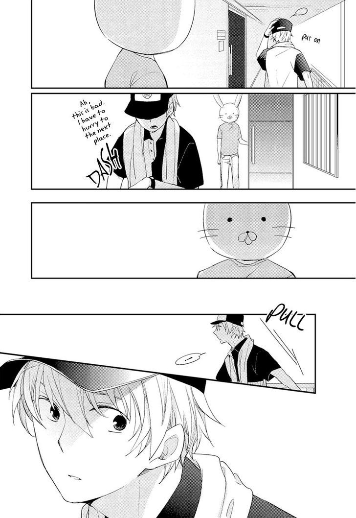 Hana to Usagi Chapter 1 page 20 - Chapter 1