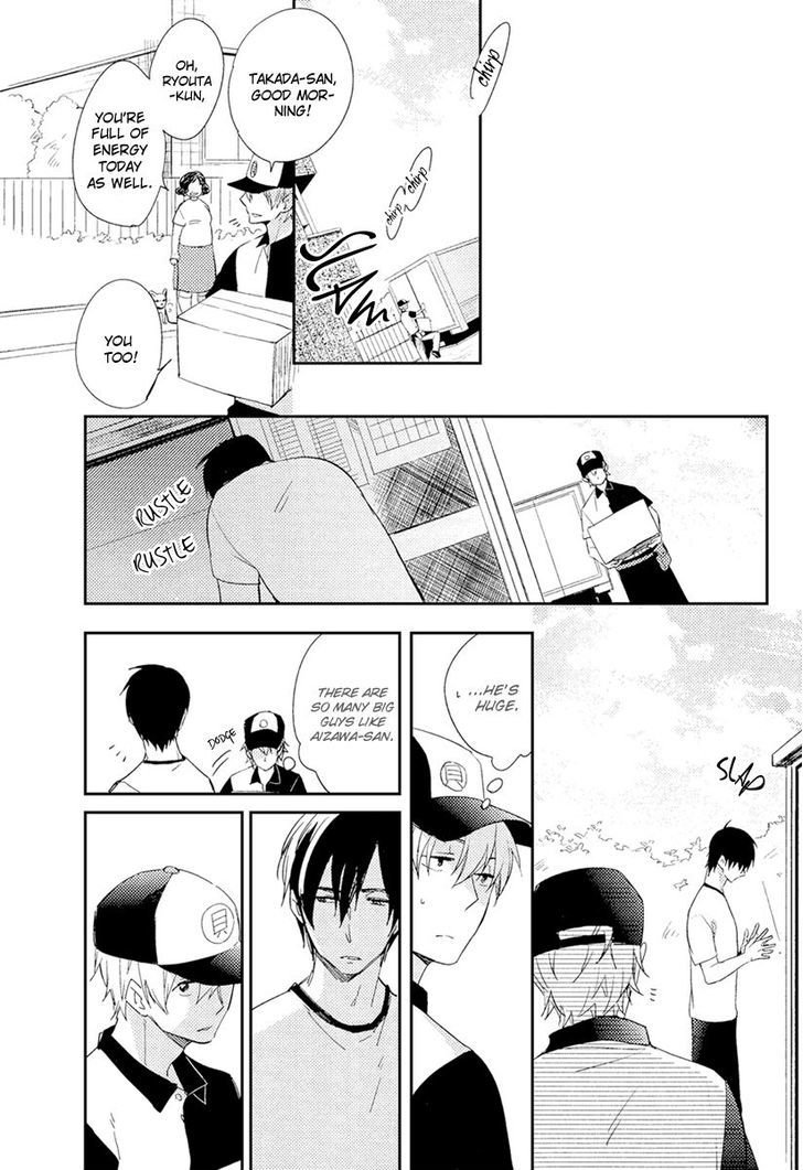 Hana to Usagi Chapter 1 page 23 - Chapter 1