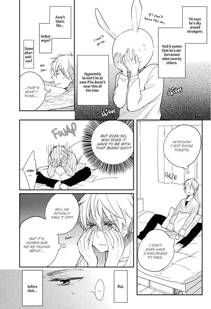 Hana to Usagi Chapter 2 page 10 - Chapter 2