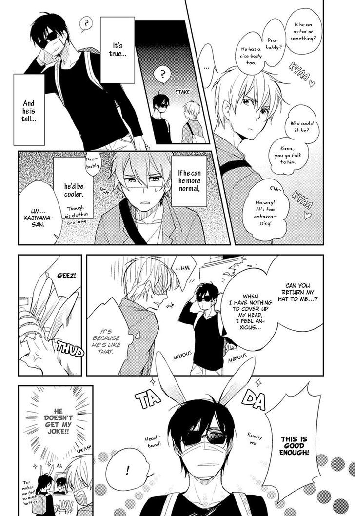 Hana to Usagi Chapter 2 page 15 - Chapter 2