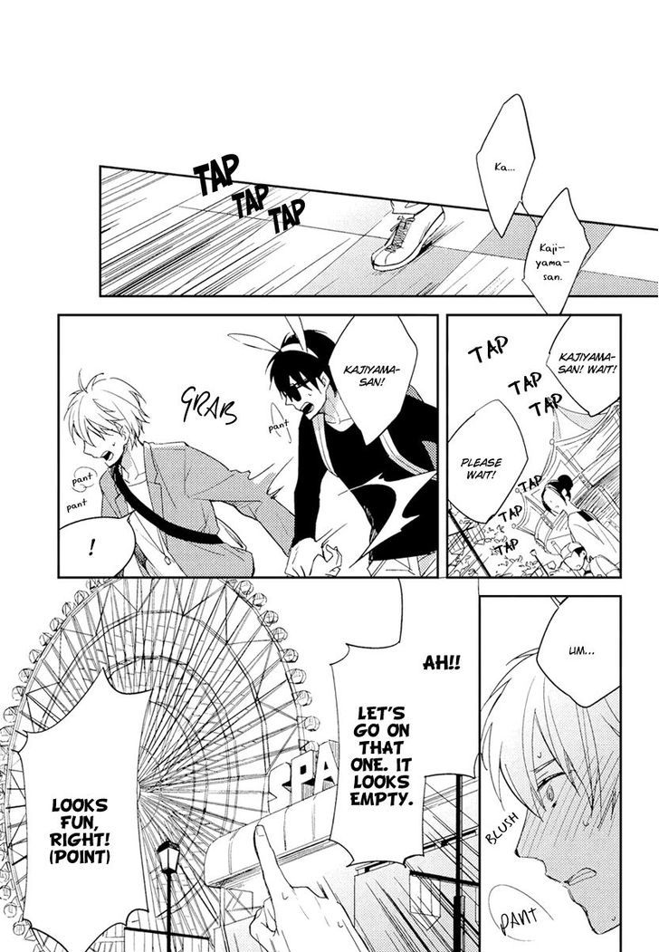 Hana to Usagi Chapter 2 page 20 - Chapter 2