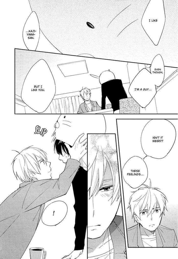 Hana to Usagi Chapter 2 page 32 - Chapter 2