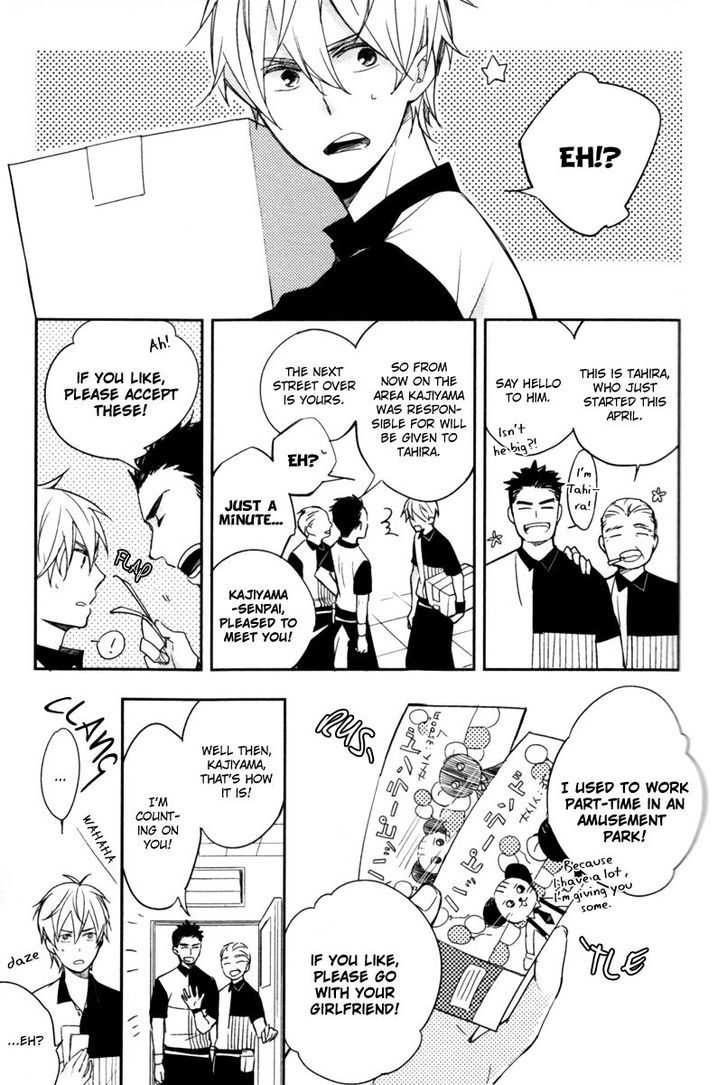 Hana to Usagi Chapter 2 page 5 - Chapter 2