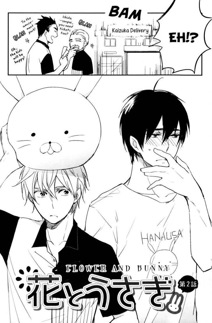 Hana to Usagi Chapter 2 page 6 - Chapter 2