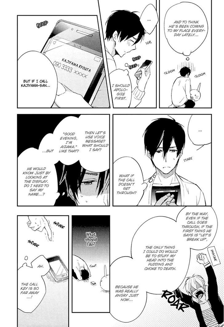 Hana to Usagi Chapter 3 page 12 - Chapter 3
