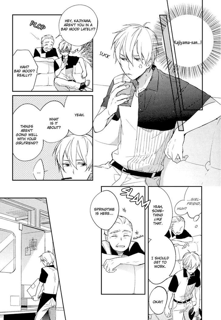 Hana to Usagi Chapter 3 page 13 - Chapter 3