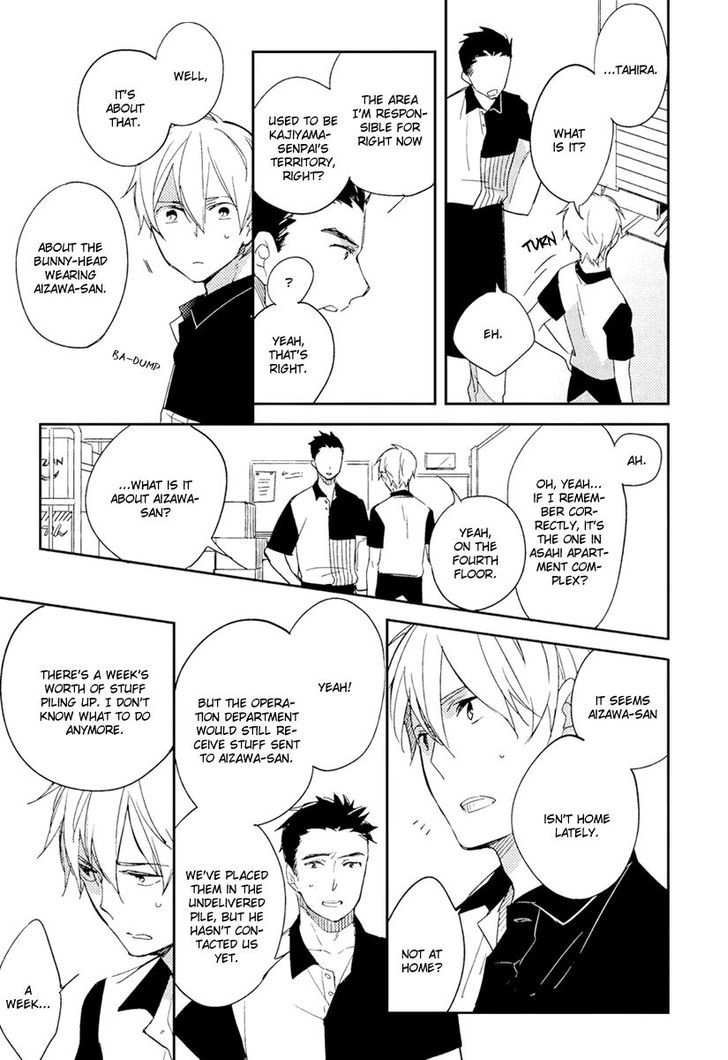 Hana to Usagi Chapter 3 page 15 - Chapter 3