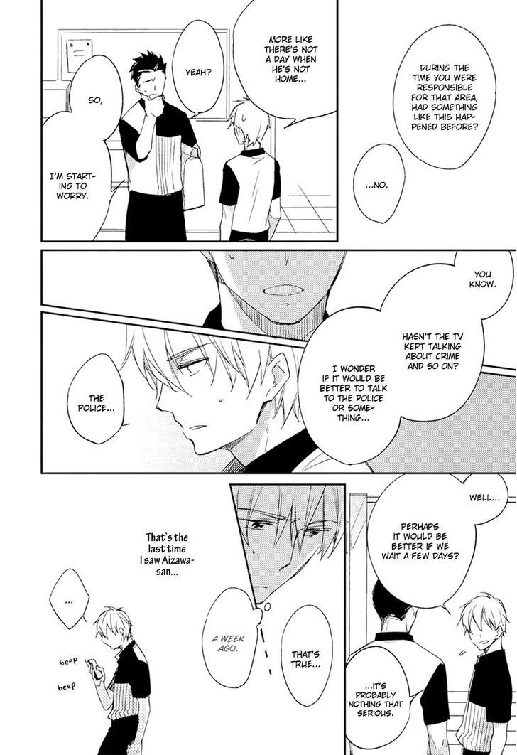 Hana to Usagi Chapter 3 page 16 - Chapter 3