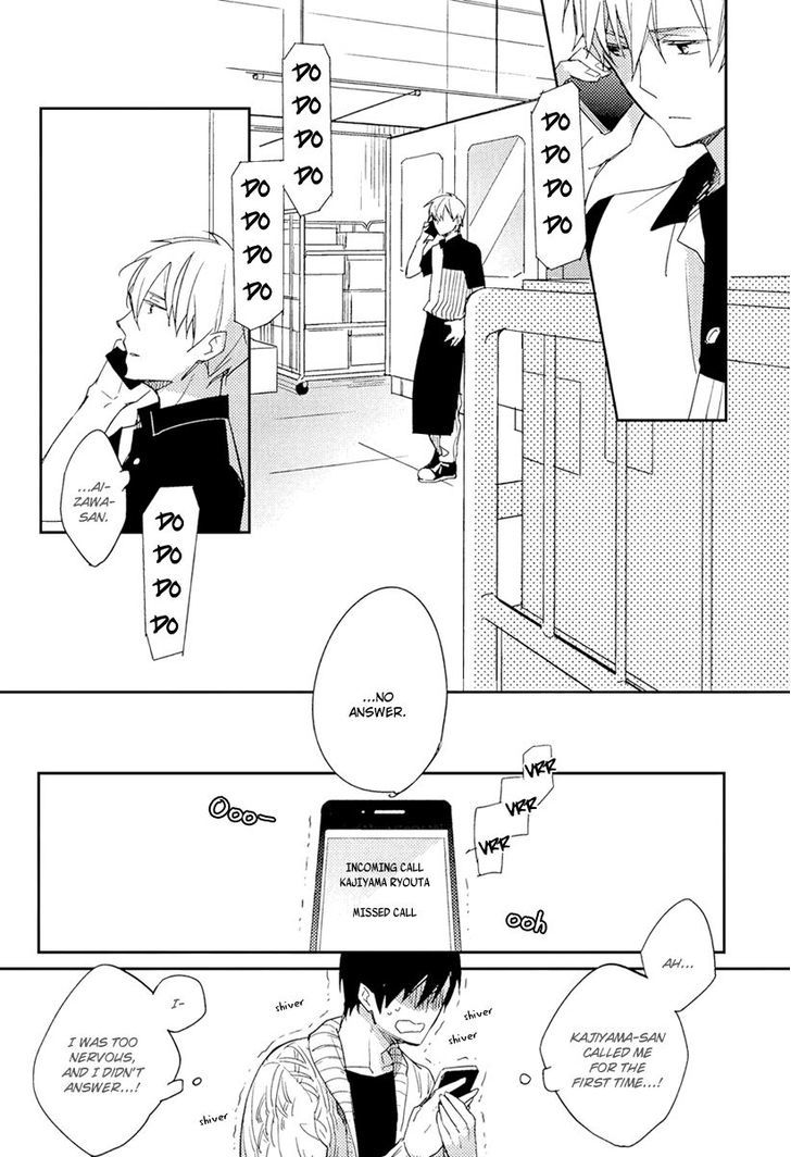 Hana to Usagi Chapter 3 page 17 - Chapter 3