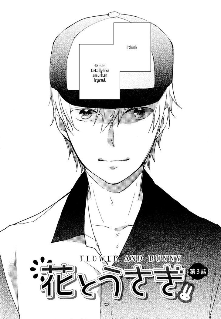 Hana to Usagi Chapter 3 page 4 - Chapter 3