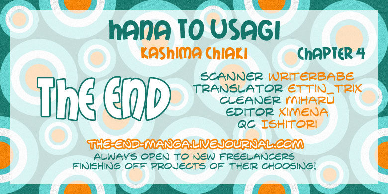 Hana to Usagi Chapter 4 page 1 - Chapter 4 : That Smile Once Again