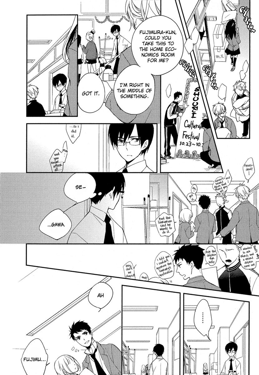 Hana to Usagi Chapter 4 page 15 - Chapter 4 : That Smile Once Again