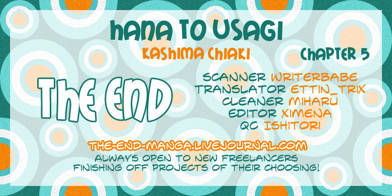 Hana to Usagi Chapter 5 page 1 - Chapter 5 : Greatest Common Denominator