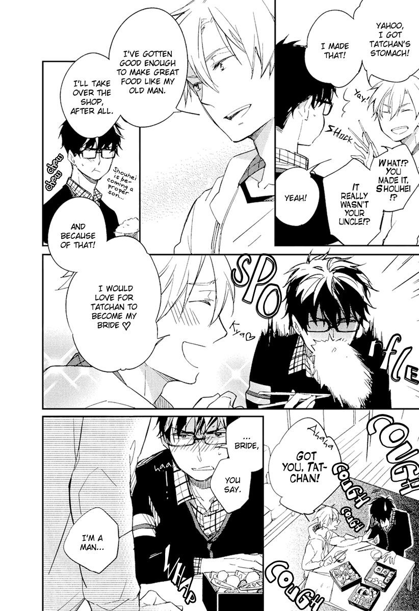 Hana to Usagi Chapter 5 page 11 - Chapter 5 : Greatest Common Denominator