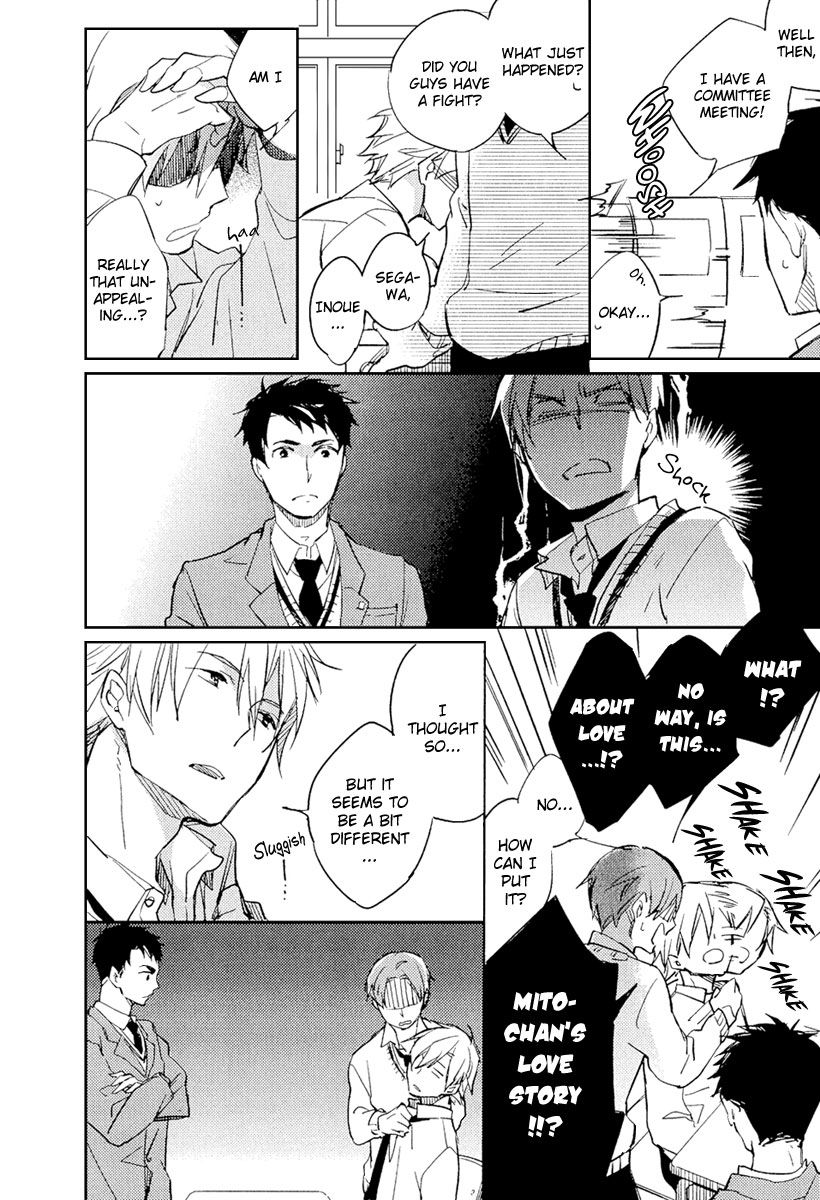 Hana to Usagi Chapter 5 page 17 - Chapter 5 : Greatest Common Denominator