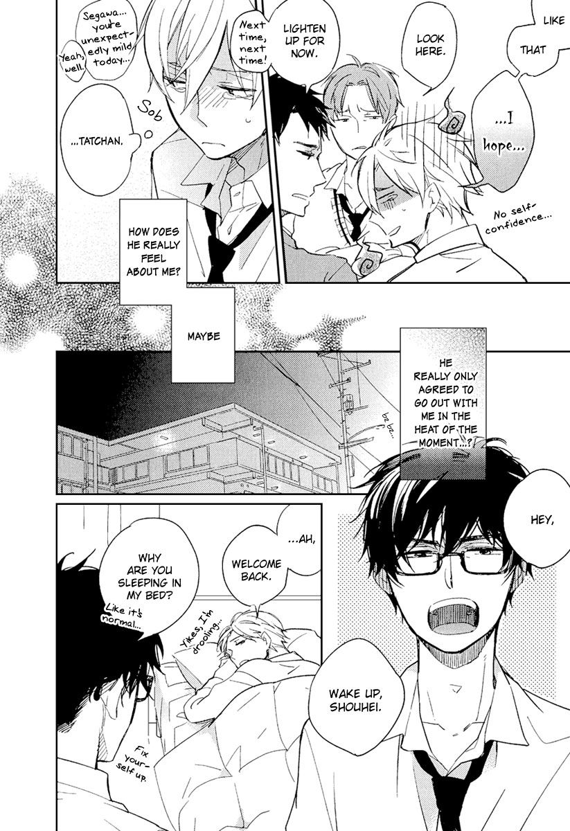 Hana to Usagi Chapter 5 page 19 - Chapter 5 : Greatest Common Denominator