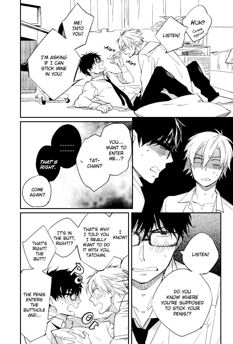 Hana to Usagi Chapter 5 page 27 - Chapter 5 : Greatest Common Denominator