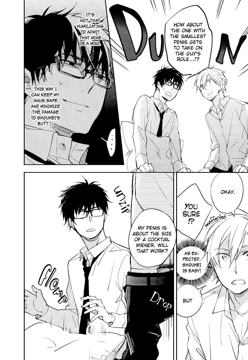 Hana to Usagi Chapter 5 page 29 - Chapter 5 : Greatest Common Denominator