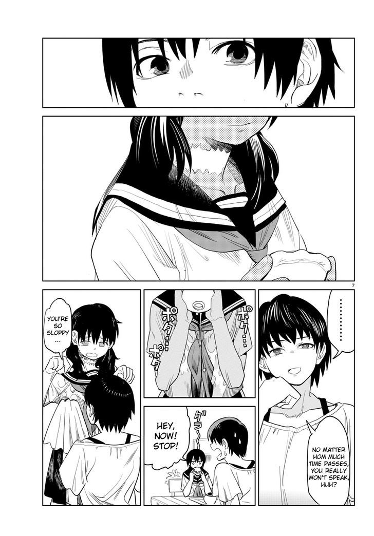 Hana to Uso to Makoto Chapter 1 page 7 - Chapter 1 : Chapter 1