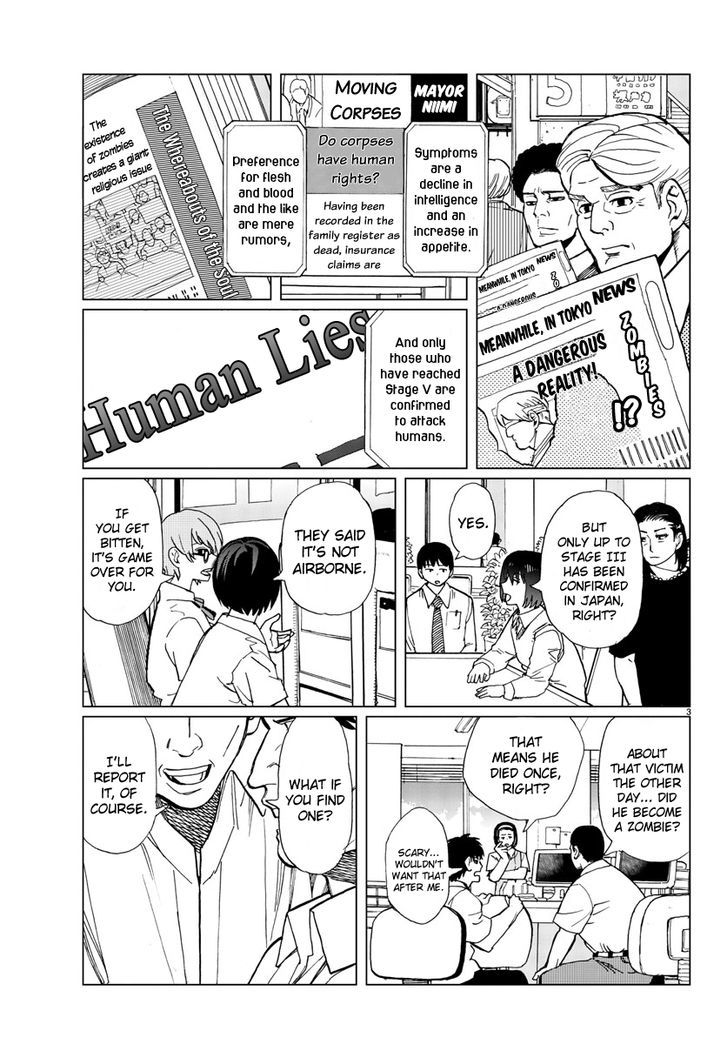 Hana to Uso to Makoto Chapter 10 page 3 - Chapter 10 : Chapter 10
